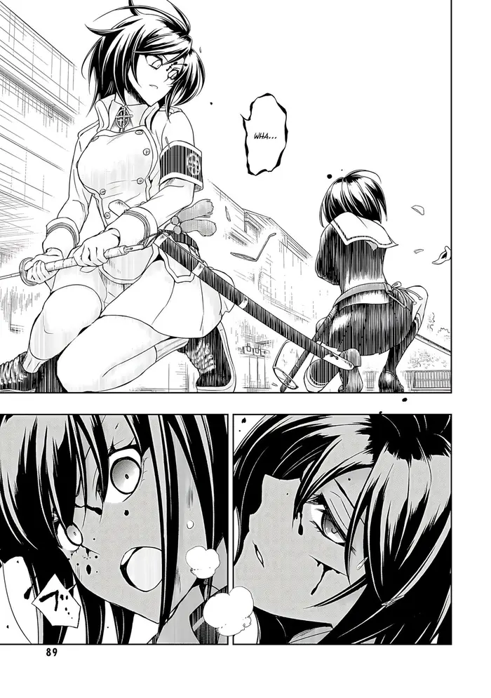 Armed Girl